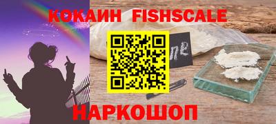 таблы Рузаевка