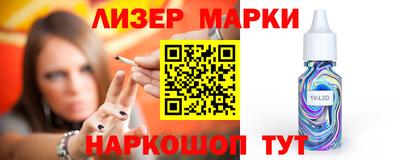 марихуана Рязань