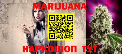 тгк Пугачёв
