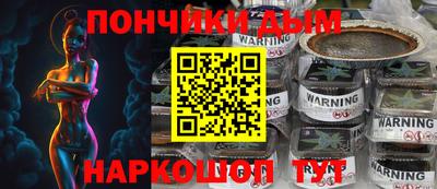 таблы Рузаевка