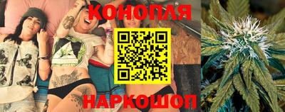 таблы Рузаевка