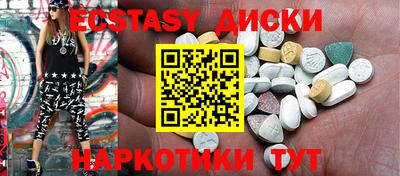 марихуана Рязань