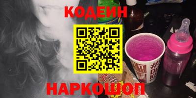 марихуана Рязань