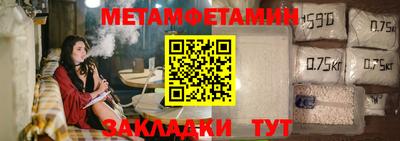 бутик Рыбинск