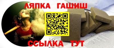 бутик Рыбинск