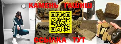 марихуана Рязань