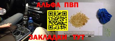 марихуана Рязань